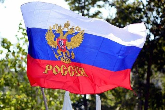 прописка в Рыбном